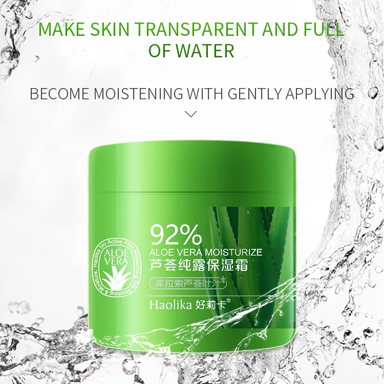 OEM private label beauty ladies moisturizing dry skin creme facial perfect face cream