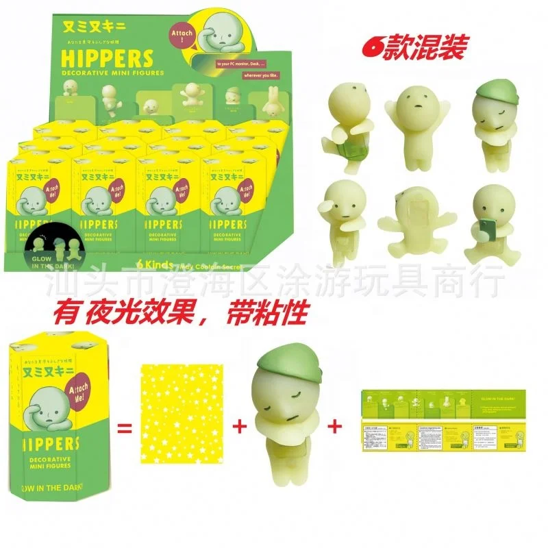 SS Hot Selling Smiski Hipers Luminous Blind Box 1234 Generation Mini Figure Night Glowing Car Ornaments