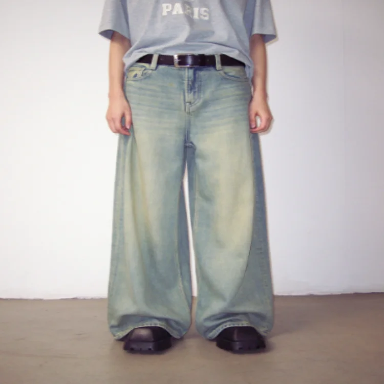 Spring new product casual loose retro gradient Tencel soft large wide leg jeans