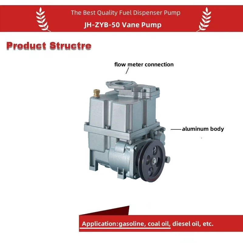 ZYB-50 Efficient and Steady Well-adapted Bennett Type Vane Pump Transfer Pump Oil Pump For Gas Station