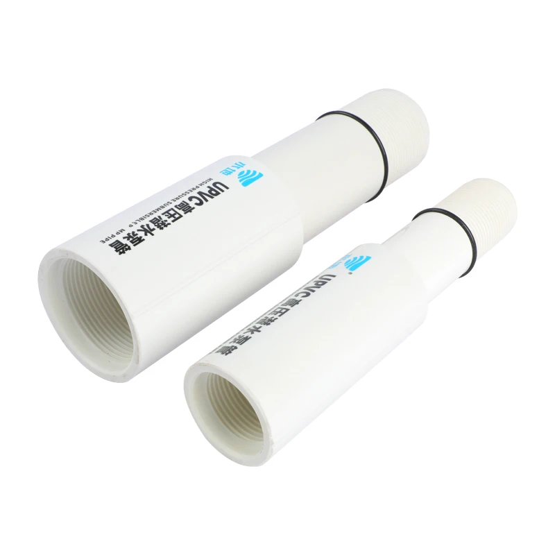 Manufacturer supply Submersible Irrigation UPVC Water Pump Pipe