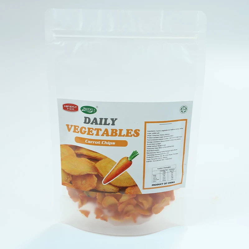 Top selling dried vegetable VF dried carrot dehydrated vegetable carrot