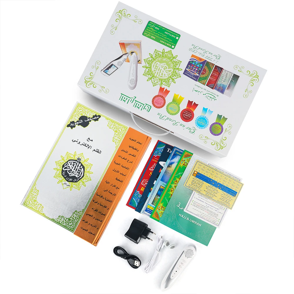 Дешевая золотая ручка для чтения Корана, диктофон для детей, бесплатный проигрыватель для чтения Корана, ручка для чтения