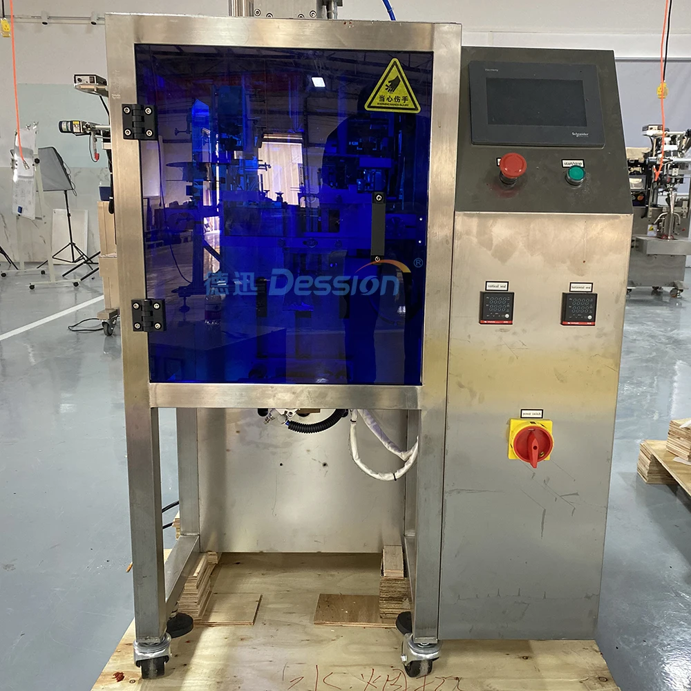 Hookah molasses shisha tobacco flavour aluminium foil packing machine for 20-100g