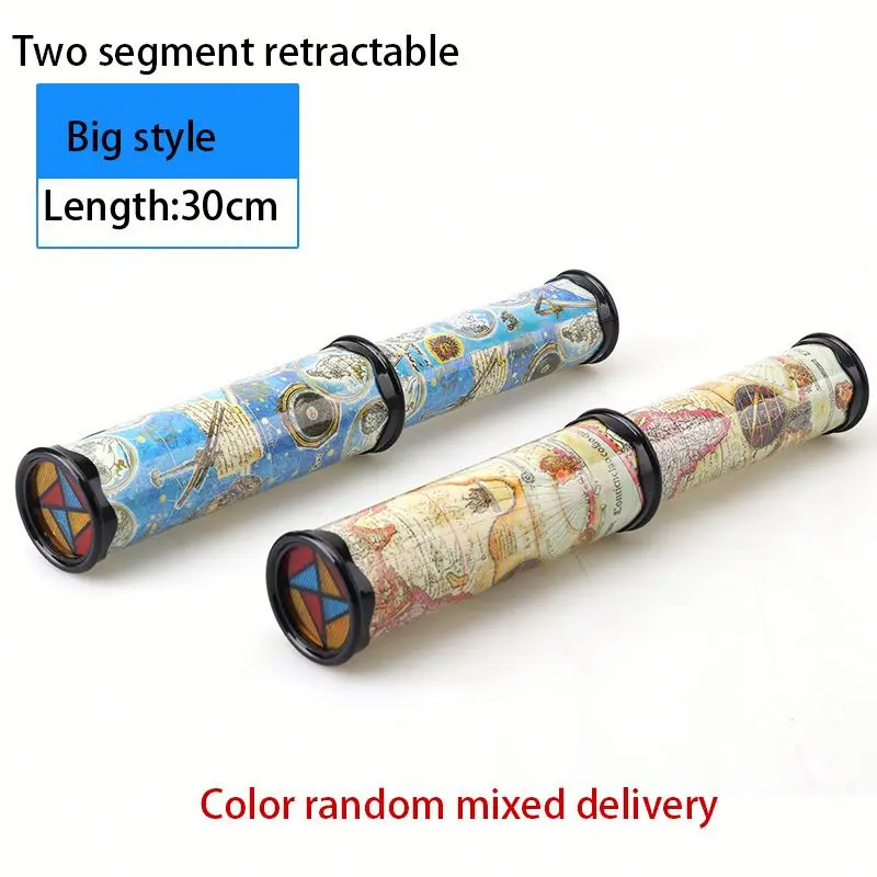 K158 Kaleidoscopes Kids Toys 30cm Scalable Extended Rotation Adjustable  Color World Educational Toys