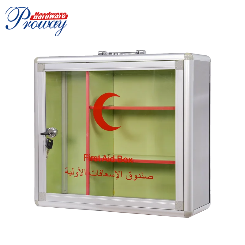 Aluminum Portable First Aid Box With Cable Wall Mounted First Aid Kit Box Key Locking First Aid Box/