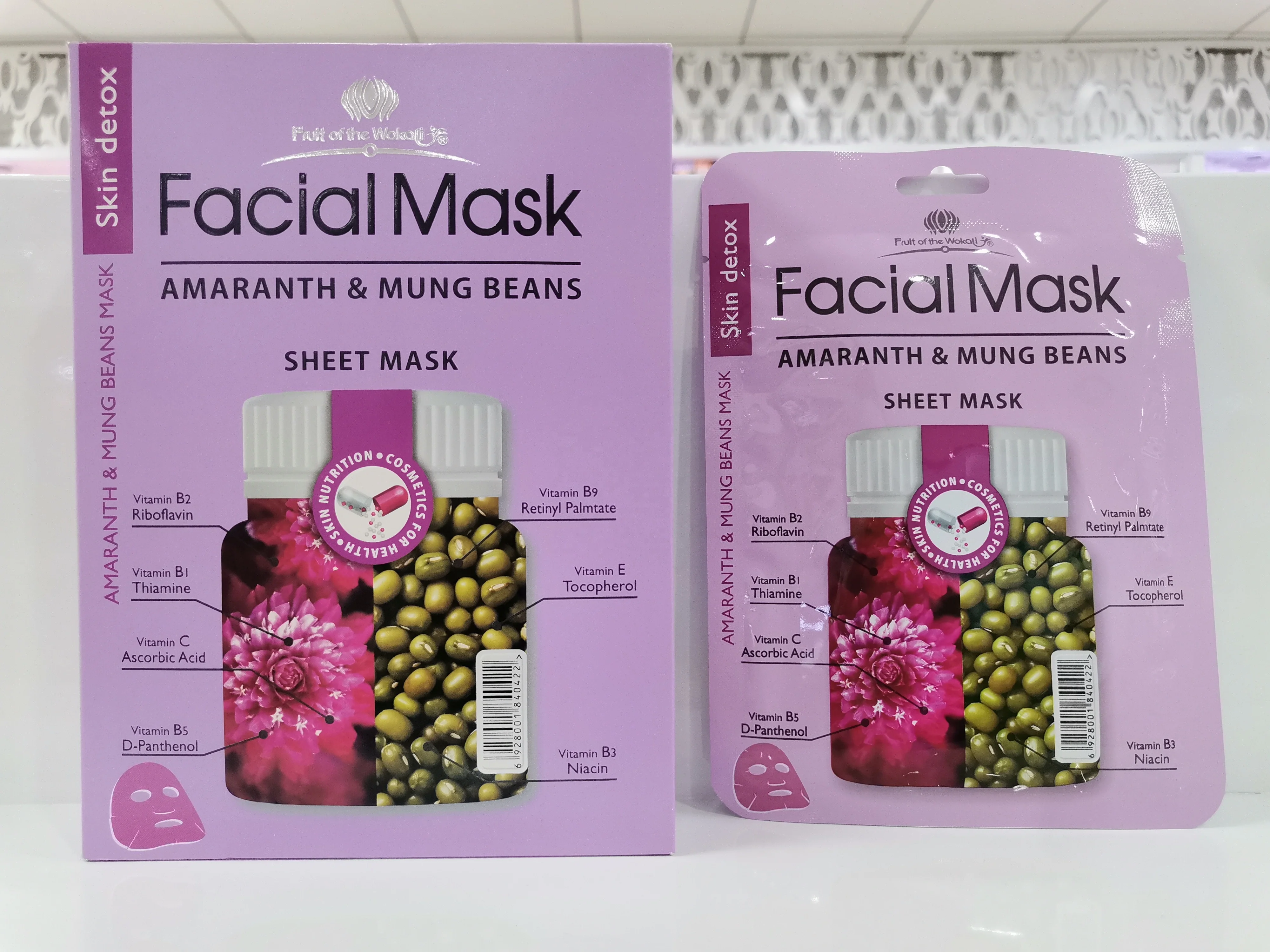 Best Seller Wokali  Sheet Mask-Haokali Salmon Caviar & Spirulina Sheet Mask  of Lifting, Nourishing, Illuminating & Smoothing