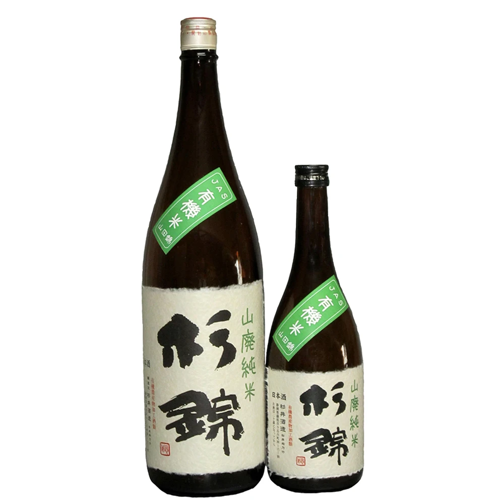 High Quality Healthier Sake Japanese Drinks Wine Drink For Wholesale