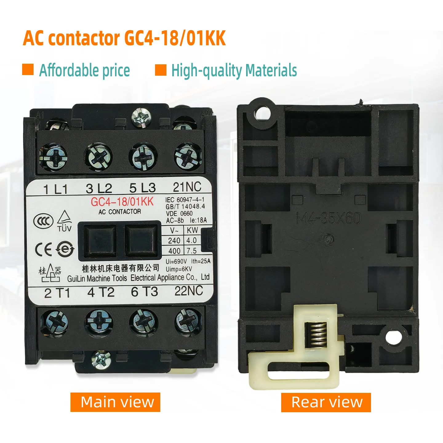 Контактор для систем кондиционирования и охлаждения GC4-18/01KK 240/400В 18А реле кондиционера