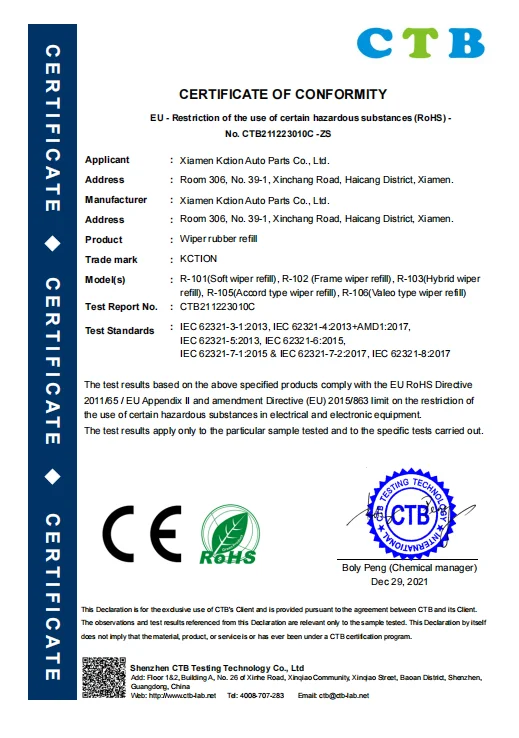 2024 High Quantity Boneless  Wipers Rubber  Solid Black NBR Sealing Strip Oil Resistance Nitrile Rubber Round Strip NBR Strip