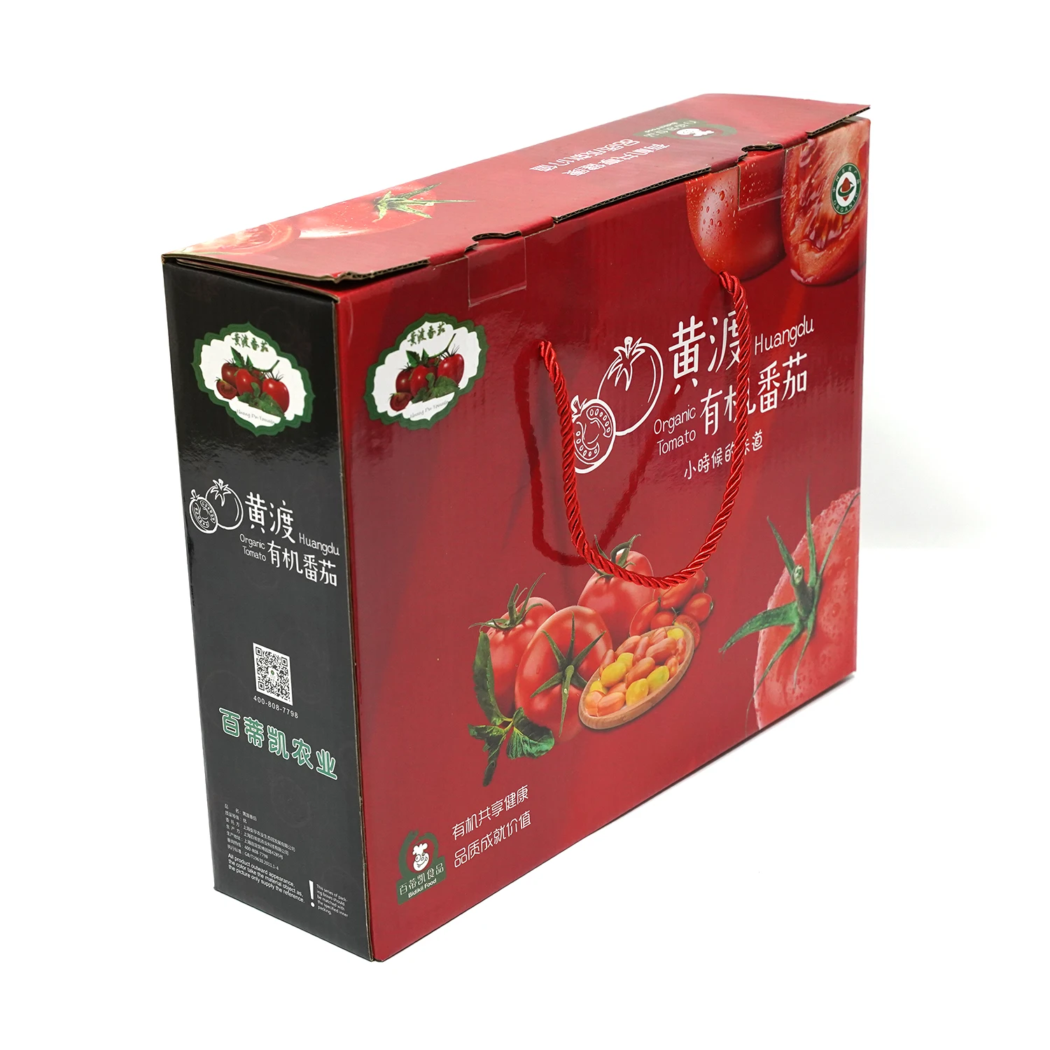 Оптовая продажа коробка для фруктов и овощей с логотипом на заказ упаковка из бумаги diwali подарочная упаковочная сухофруктов