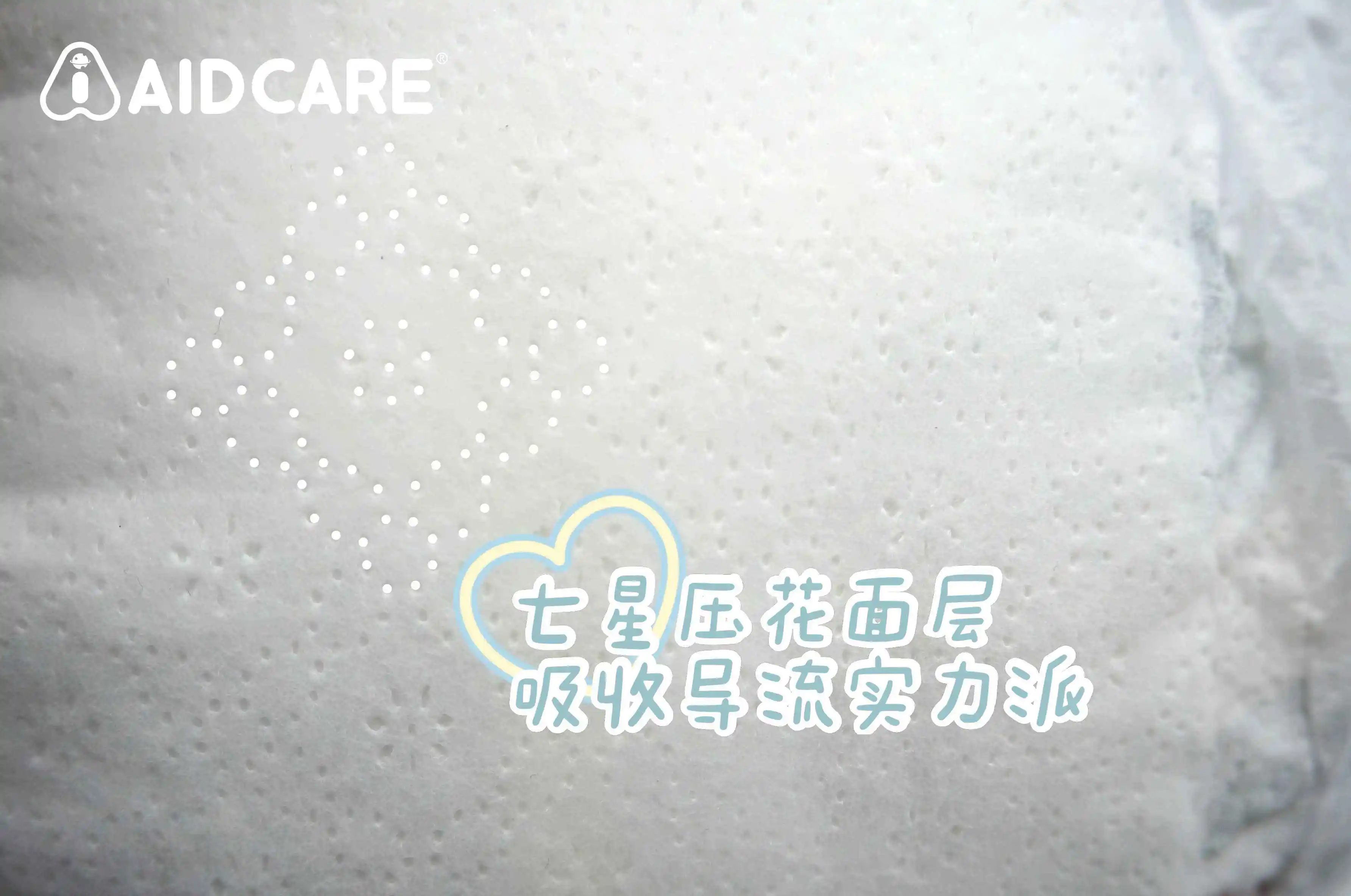 Super Absorption Happy Baby Diapers Baby Diapers Raw Made in China Material