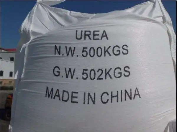 factory quality export grade Urea N 46% Fertilizer  Prilled Urea Granular Urea