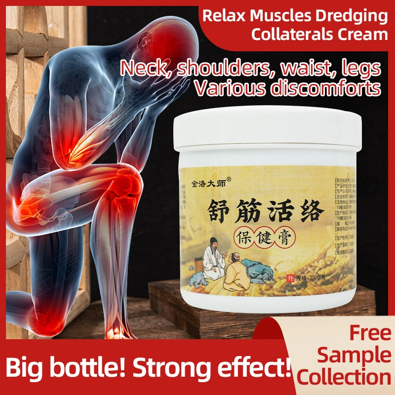 massage deep gout neck shoulder knee joint arthritis muscles pain relief cream