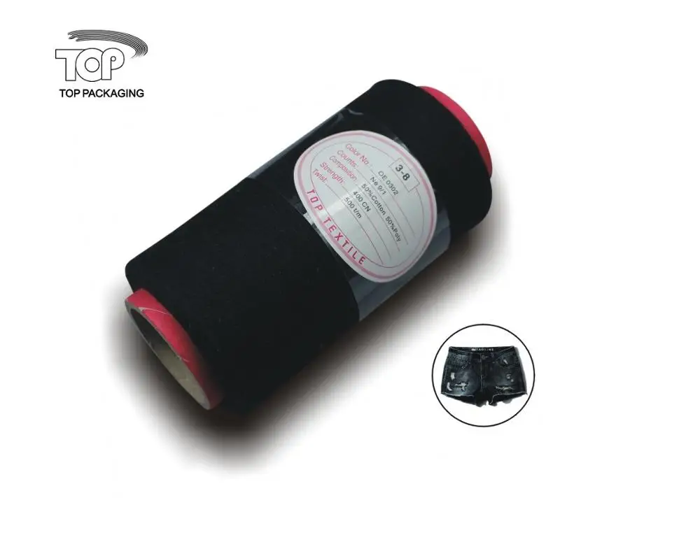 
blue yarn for jeans recycled jeans yarn made by TAITAN machine 