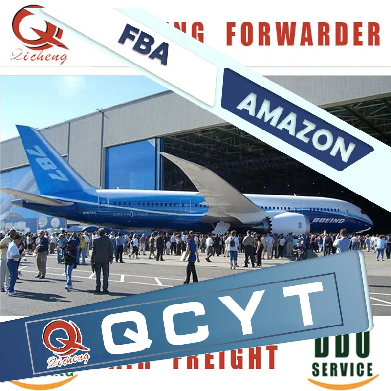 Special Offer Guangdong, China Shipping To Afghanistan