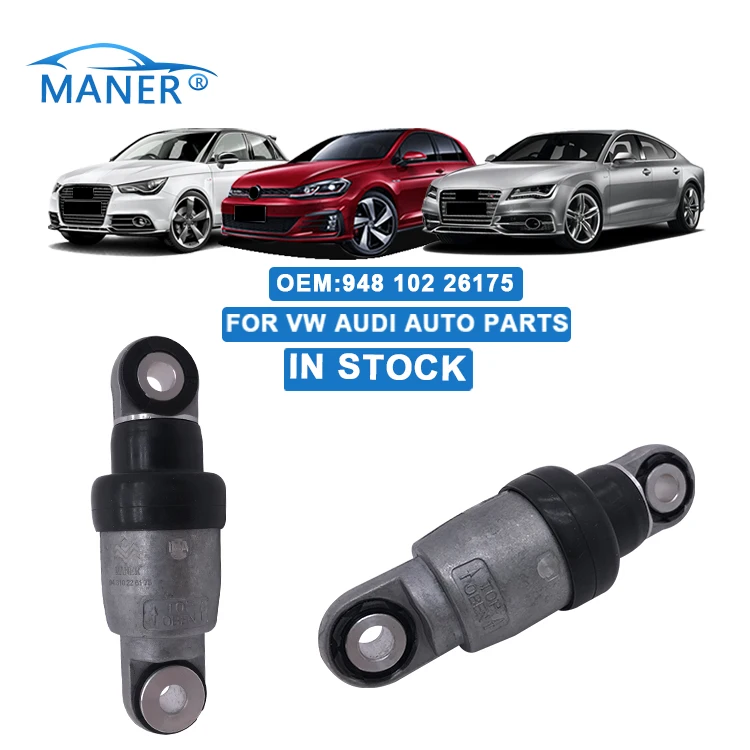 MANER Auto Engine Systems 94810226175 Drive Belt Tensioner Damper For Porsche