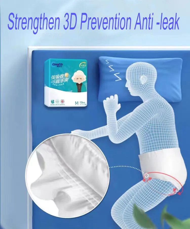 Factory Wholesale Cheap Disposable Adult Diaper Tape Free sample diapers adult high absorption adult diaper