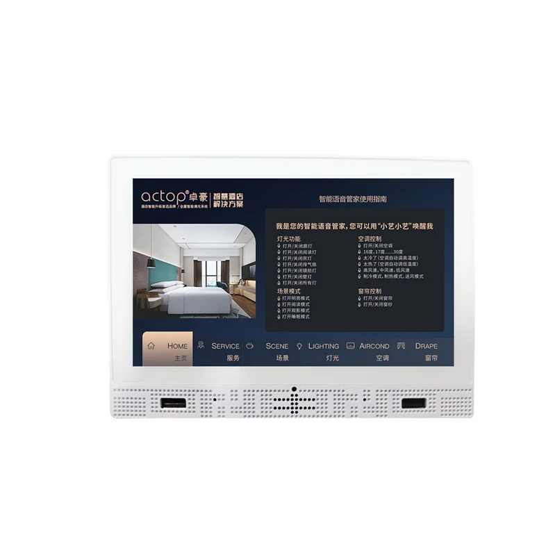 Wifi Zigbee wall Standard Sockets with Electrical Touch Button LCD Smart Switch