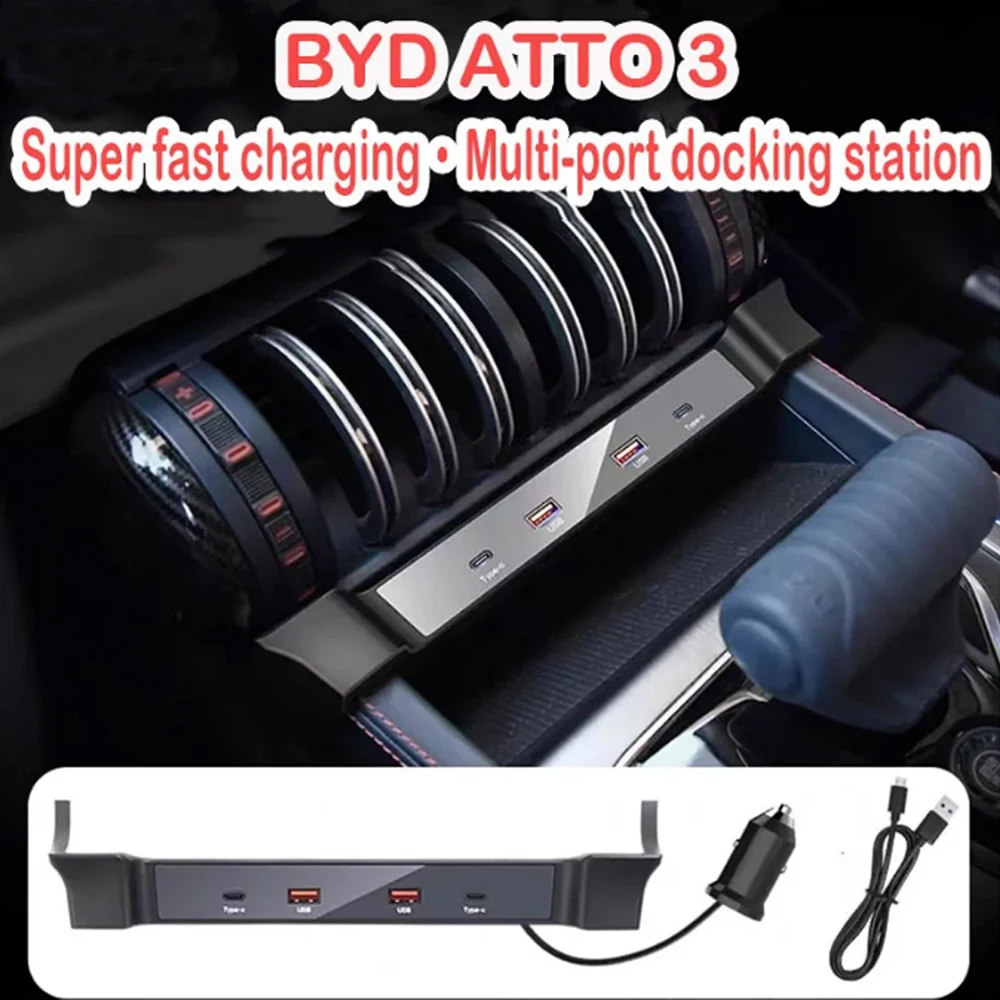 4 Ports Car Docking Station Center Console Kit Accessories USB Hub with for BYD Atto 3 SEAL Frigate Don Dolphin Qin Song Plus