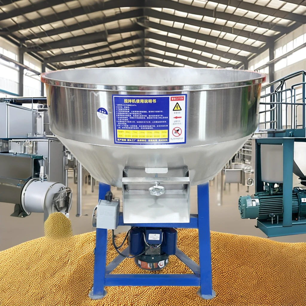Multifunctional Vertical Plastic Mixer Feed Machine Stainless Steel with Thickened Gear Engine for Home Use