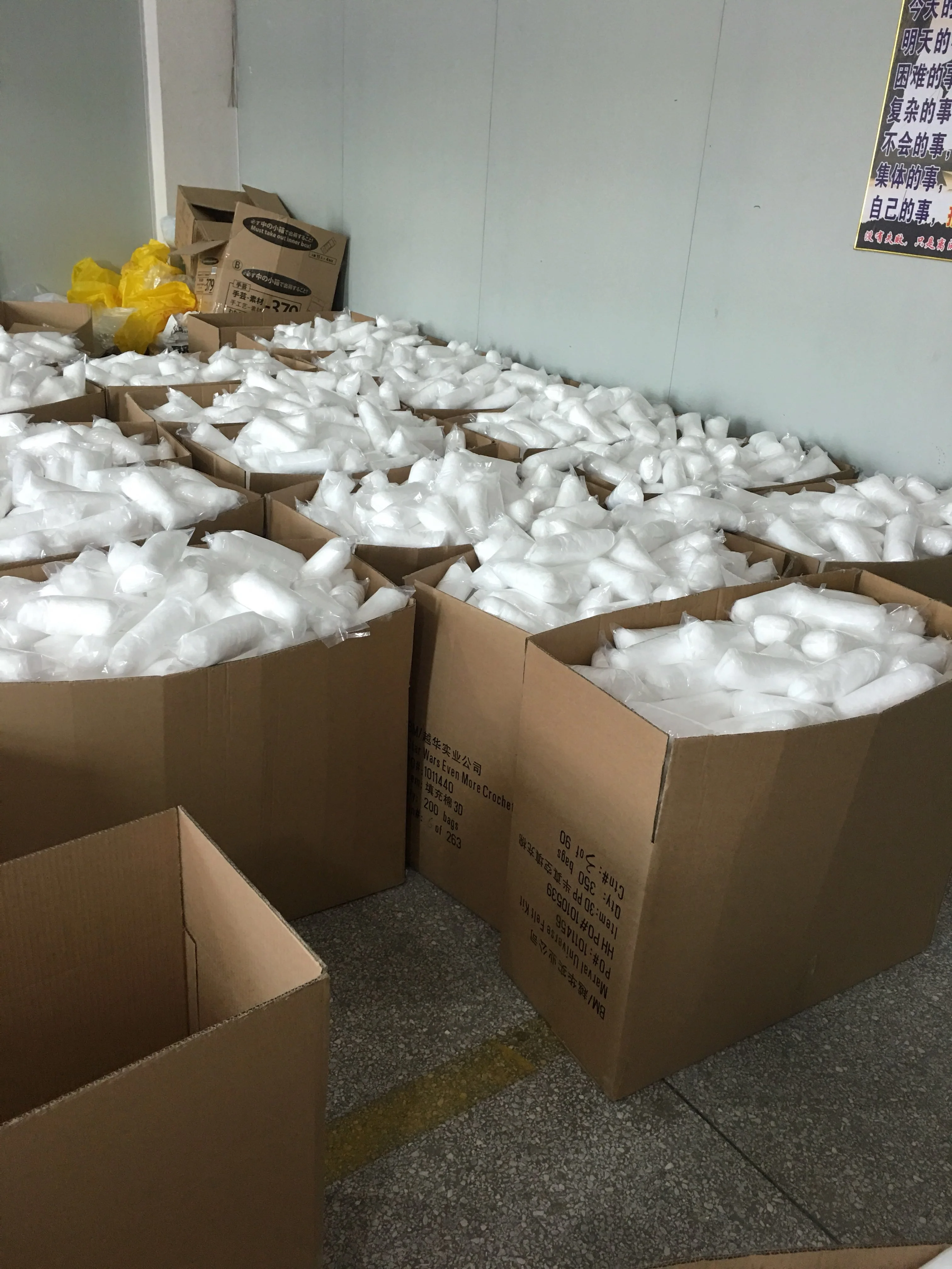 BS5852 flame retardant DIY 100% polyester fiber stuffing for pillow , cushion,  toy and crafts