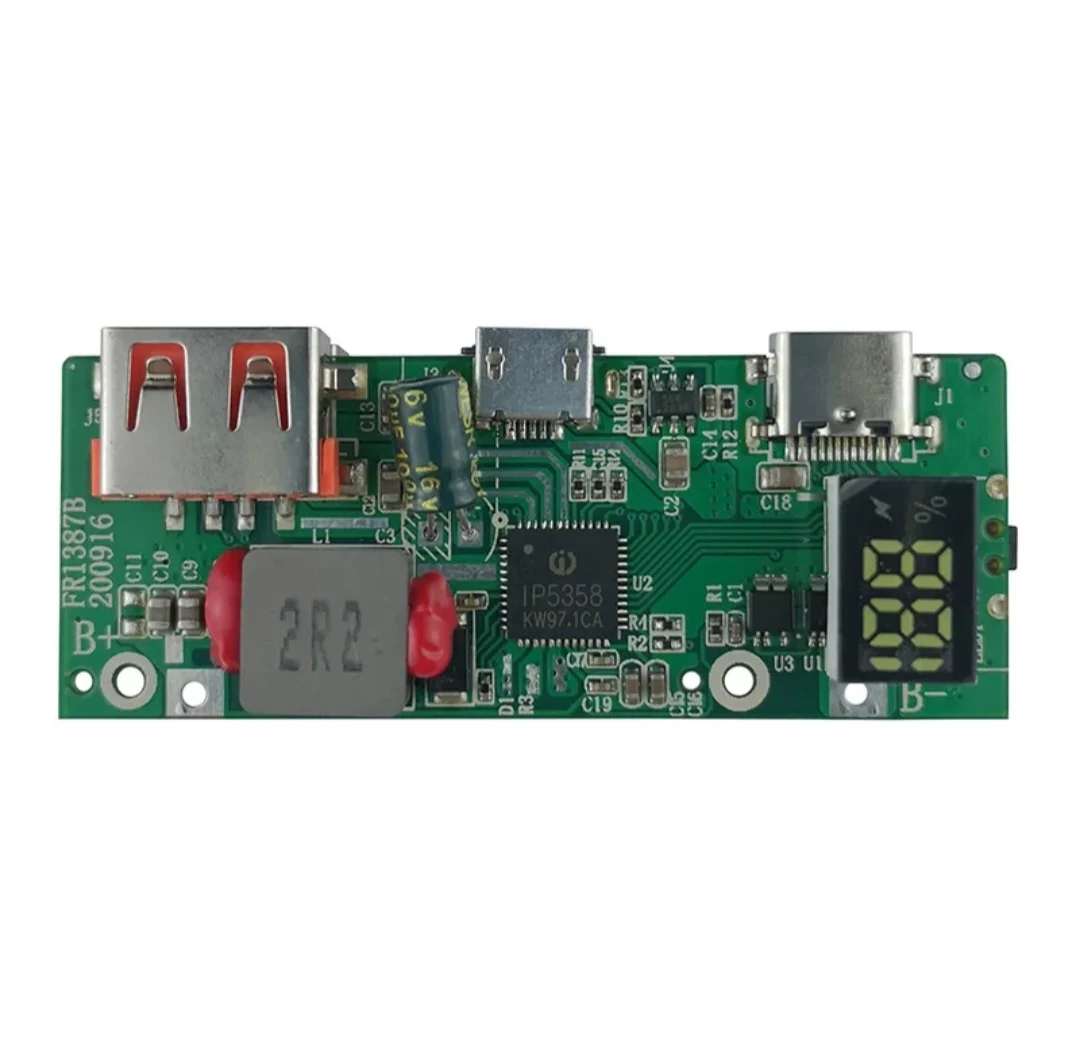 Portable and lightweight printed control board PCBA power bank circuit board