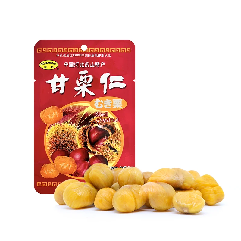 hot sale good quality roasted chestnuts wholesale organic bluk chestnut