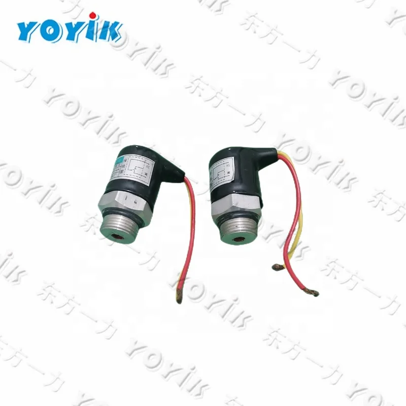 ZS-I Ship lock hydraulic station filter clogged Vacuum pressure transmitter