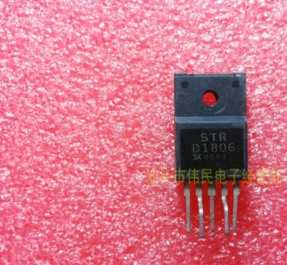 The Chips New original ZIP5 STR-D1806