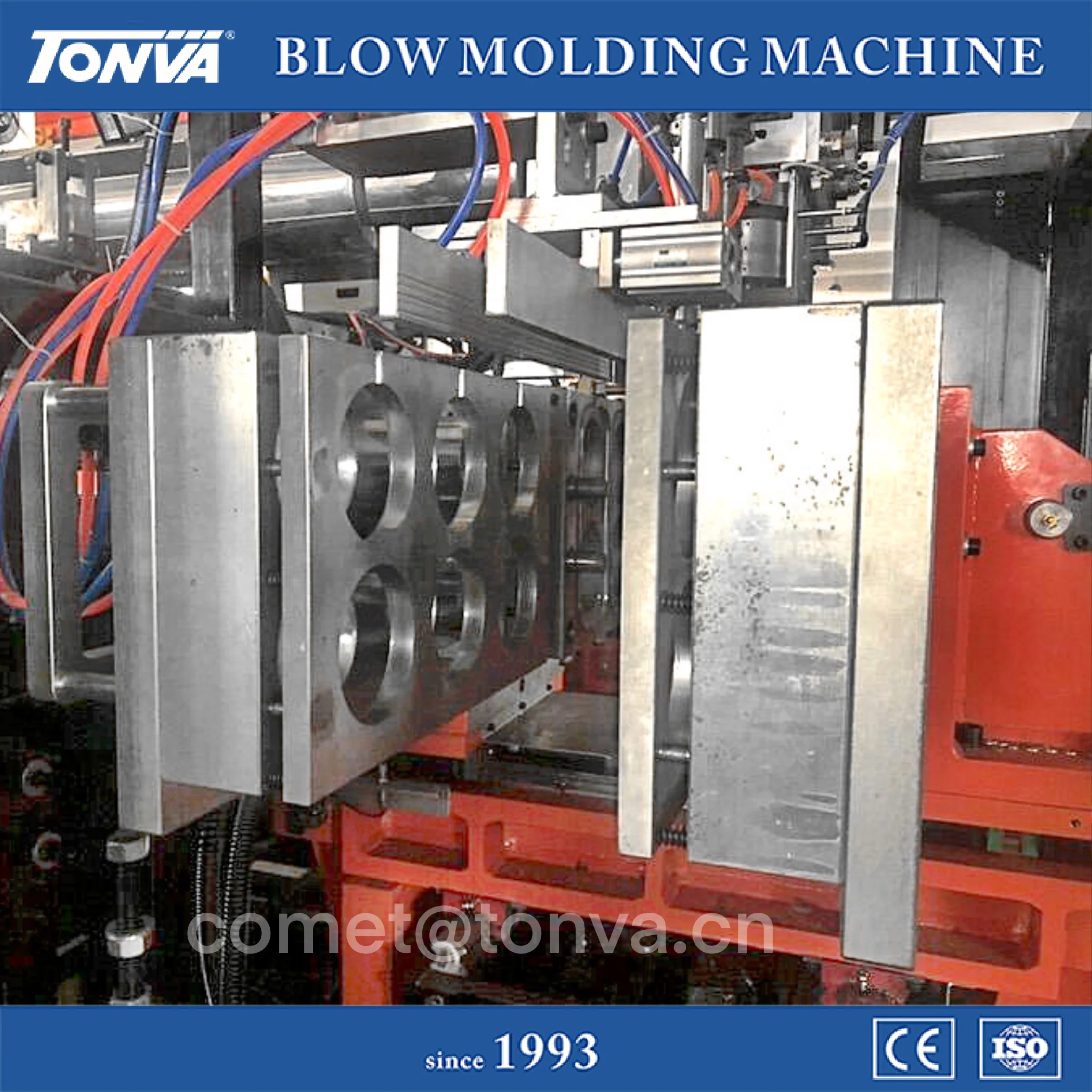 plastic toy ball blow molding machine