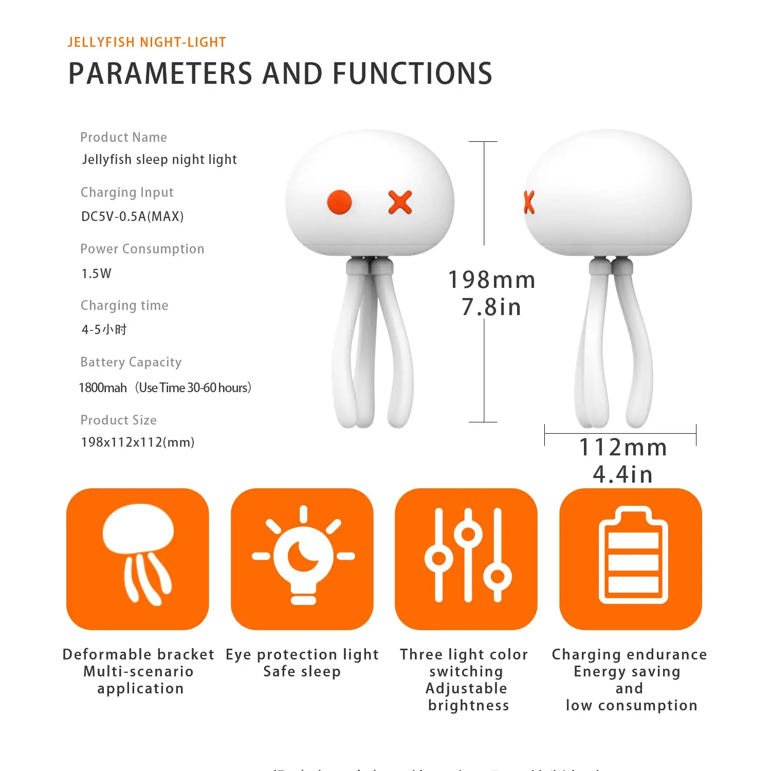 new mom preferred baby crib smart jellyfish small night lamp breastfeeding night milk eye protection baby stroller light