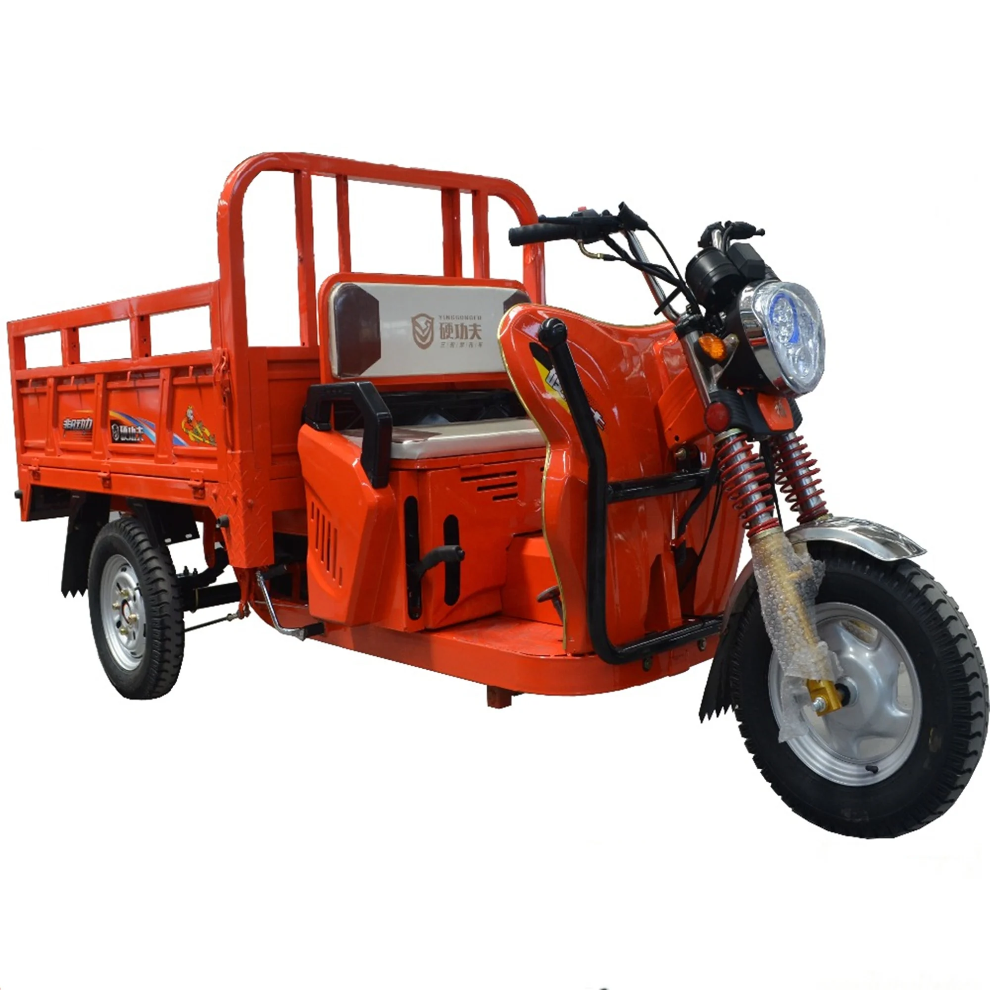 150cc motorized three wheel cargo/passenger motorcycle/tricycle for sale