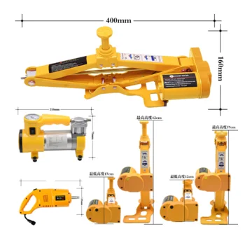 
Electric Hydraulic Jack Car Jack 
