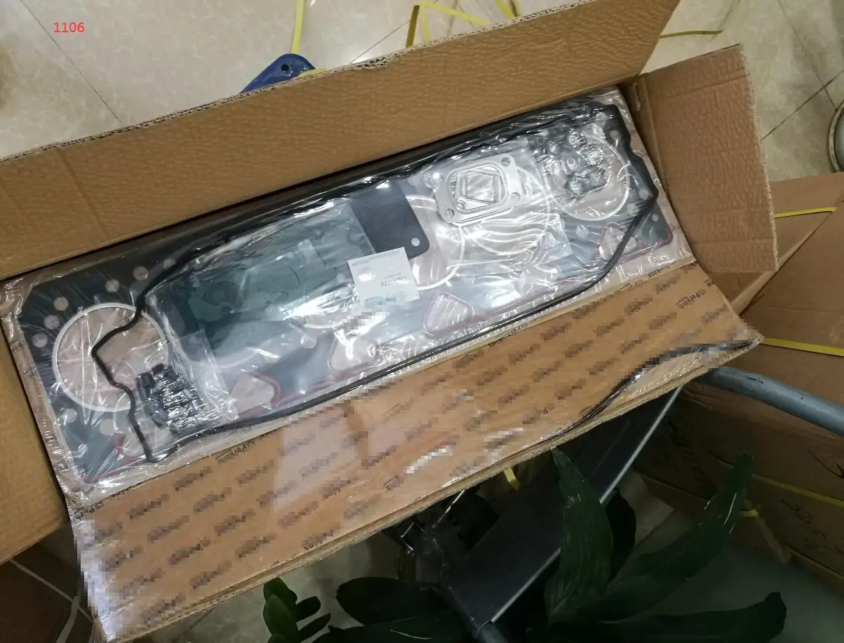 U5LC0018 полный комплект