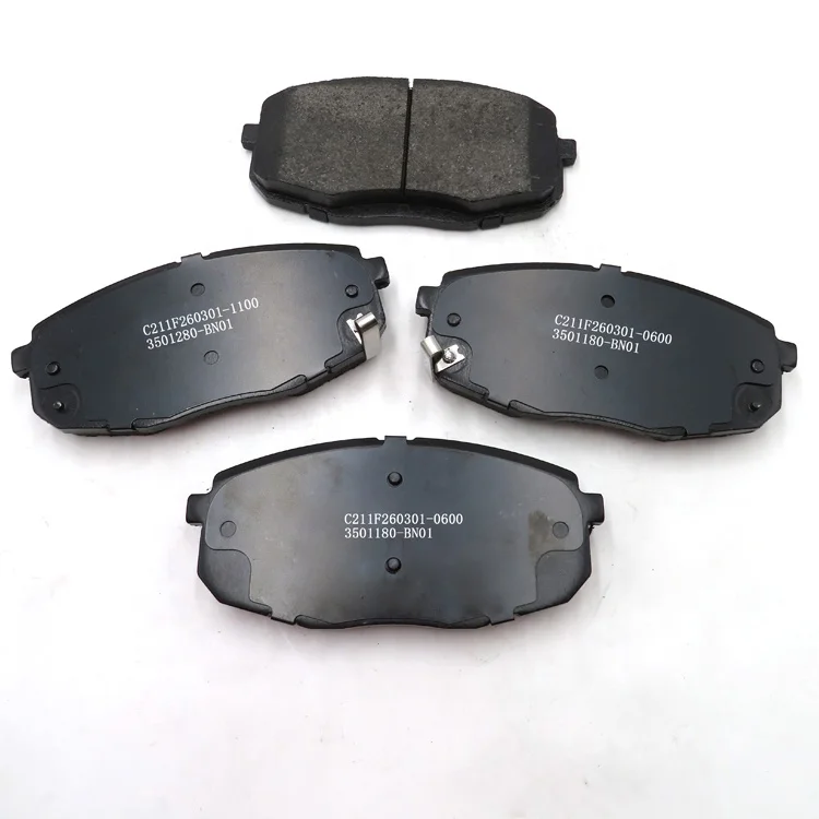 Changan eado plus parts brake pads OE No.C211F260301-0600,C211F260301-1100