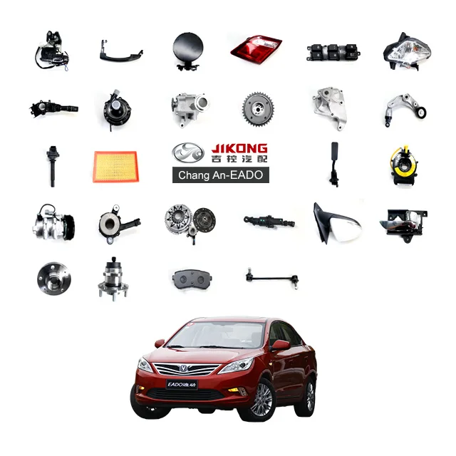 ChangAn Eado accelerator pedal electronics C201064-0200 EADO