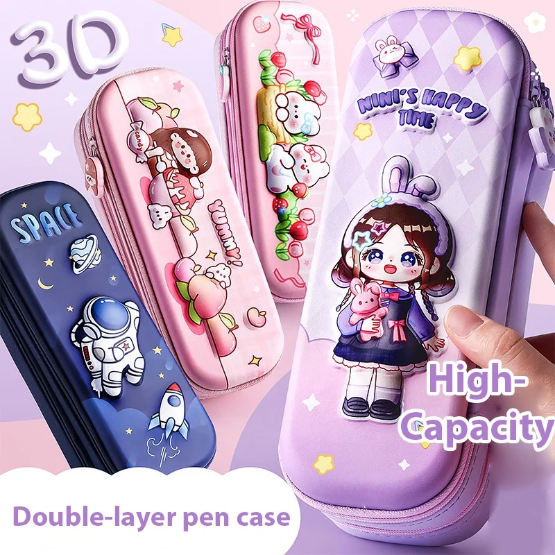 2024 Custom 3D EVA Pencil Pouch Case Non-Toxic Pencil Box Children Cute Printing Sublimation School Gift