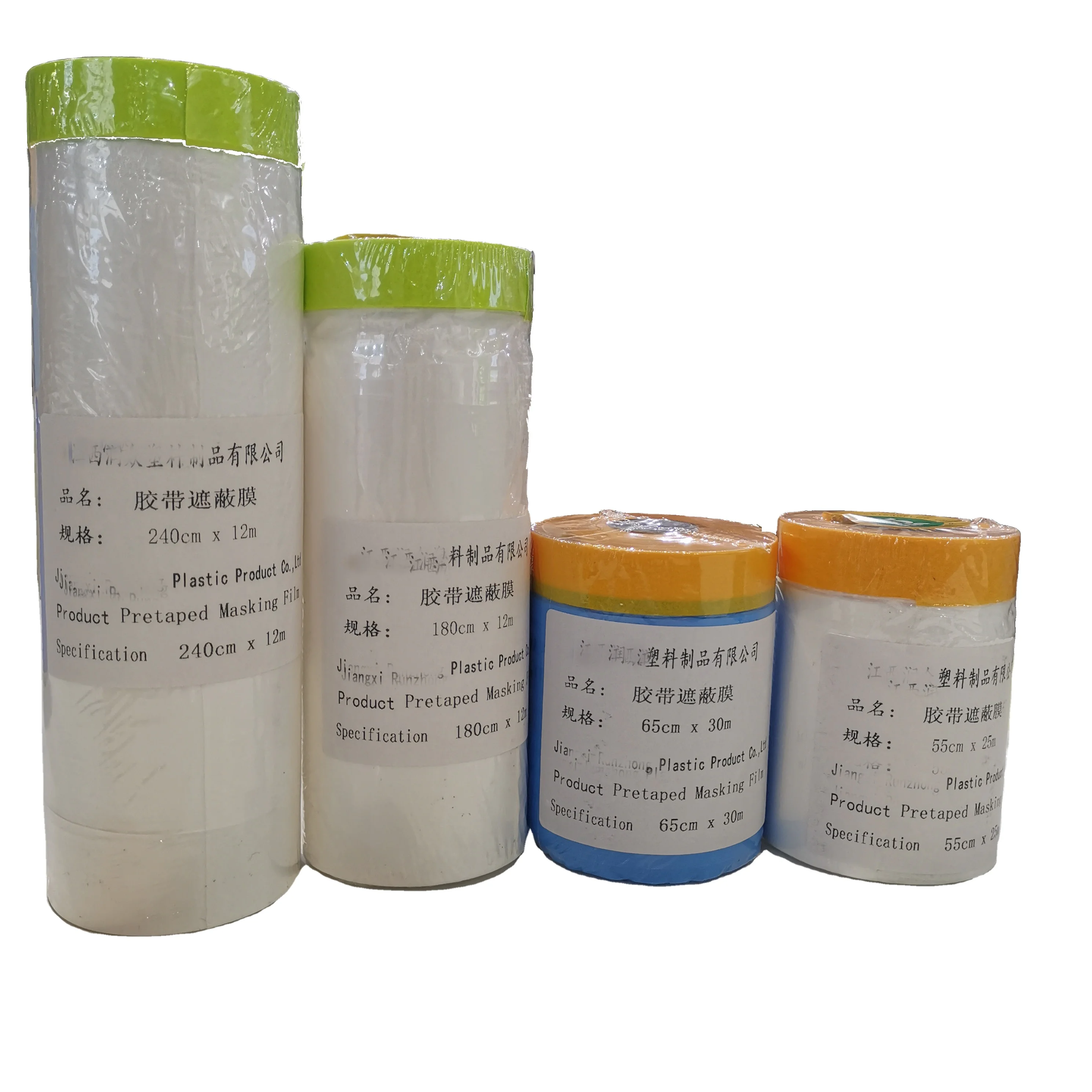 
9x12ft Overspray Protective Sheeting To Protect From Dirt And Moisture 