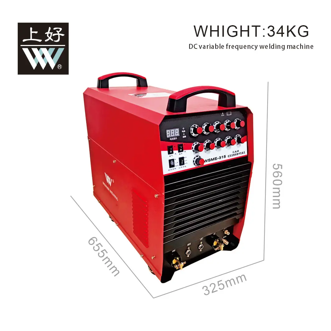 Shanghao TIG315AC/DC Water-Cooled AC DC Tig Welder Aluminum Argon Welding Machine
