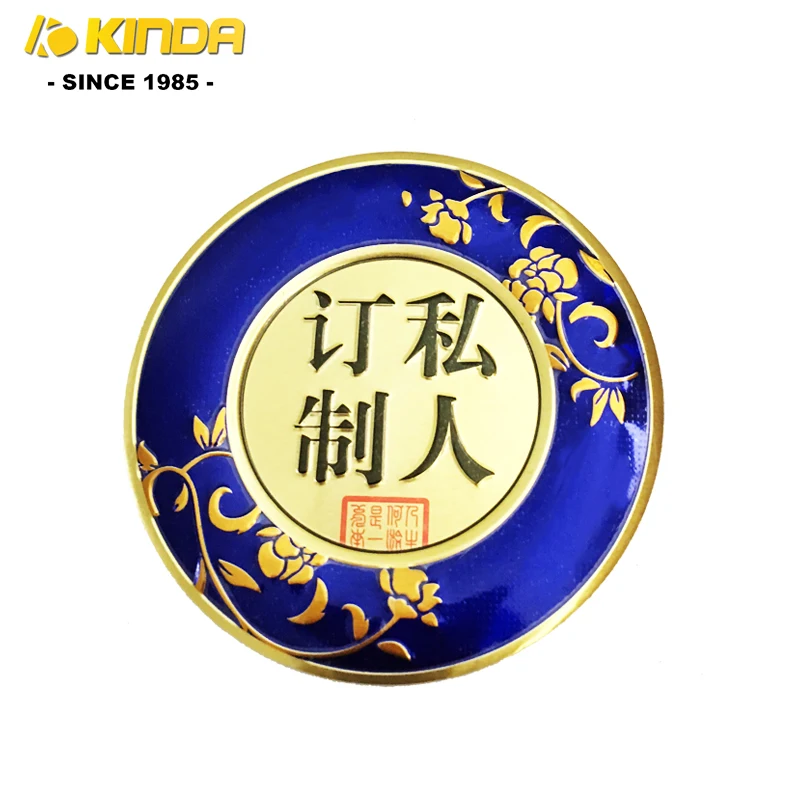 Custom gold embossed logo stickers aluminium foil metal sticker silver labels printing