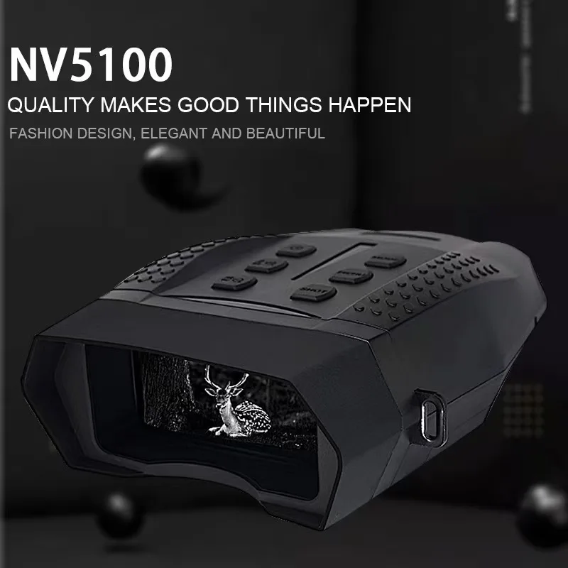 Бинокль ночного видения NV5100 с датчиком масштабирования видео CMOS динамический для охоты