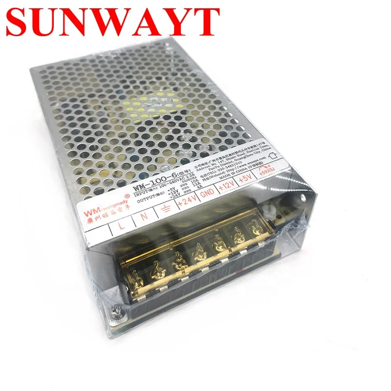WM-100-6 China Manufacturer Supplier Dual output power supply 5v 10A 12v 12A 24v 2A  Switching Power Supply For arcade game