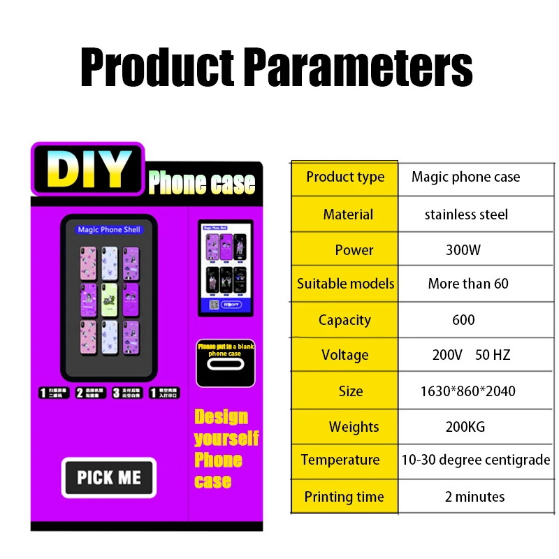 LPMIE 2024 New-type best price Automatic mobile phone case printing vending machine with Fast return on costs for customized DIY