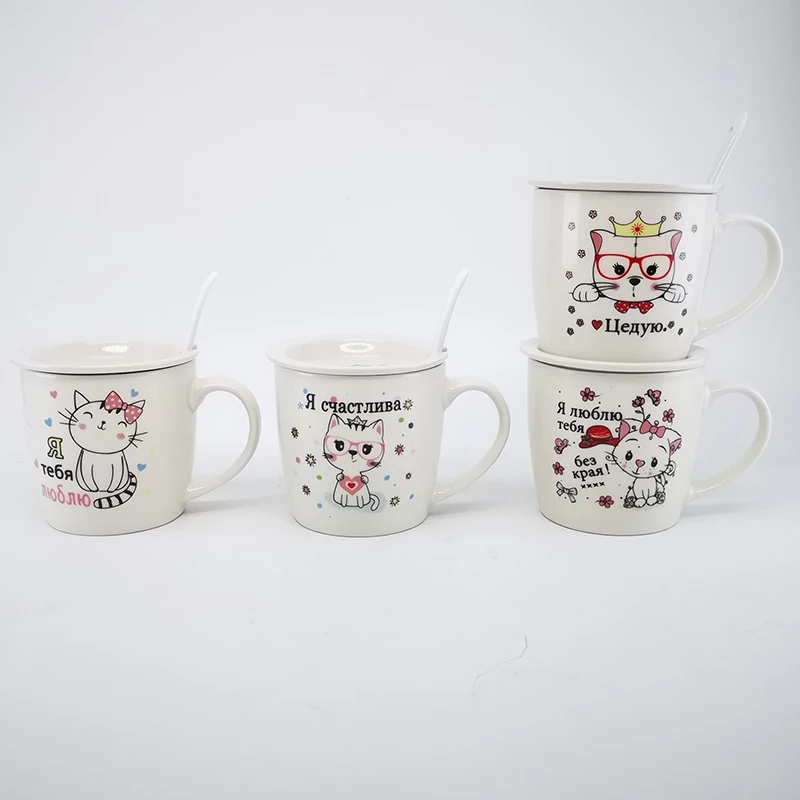 Home Office Cute Ceramic Cat Coffee Mugs Ceramic Print Cat Porcelain Mug With Spoon And Lid