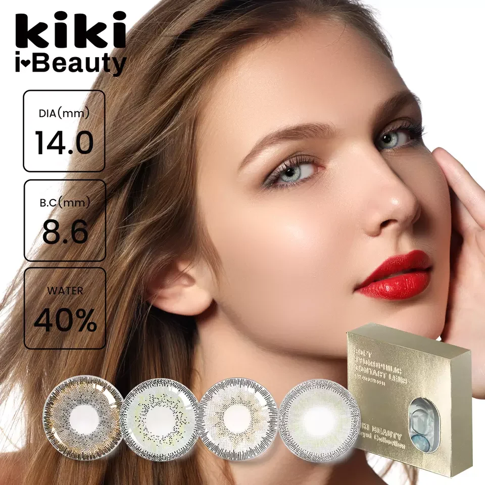 Best selling yearly moq 20pcs soft comfortable eye contacts cheap price wholesale colored contact lenses