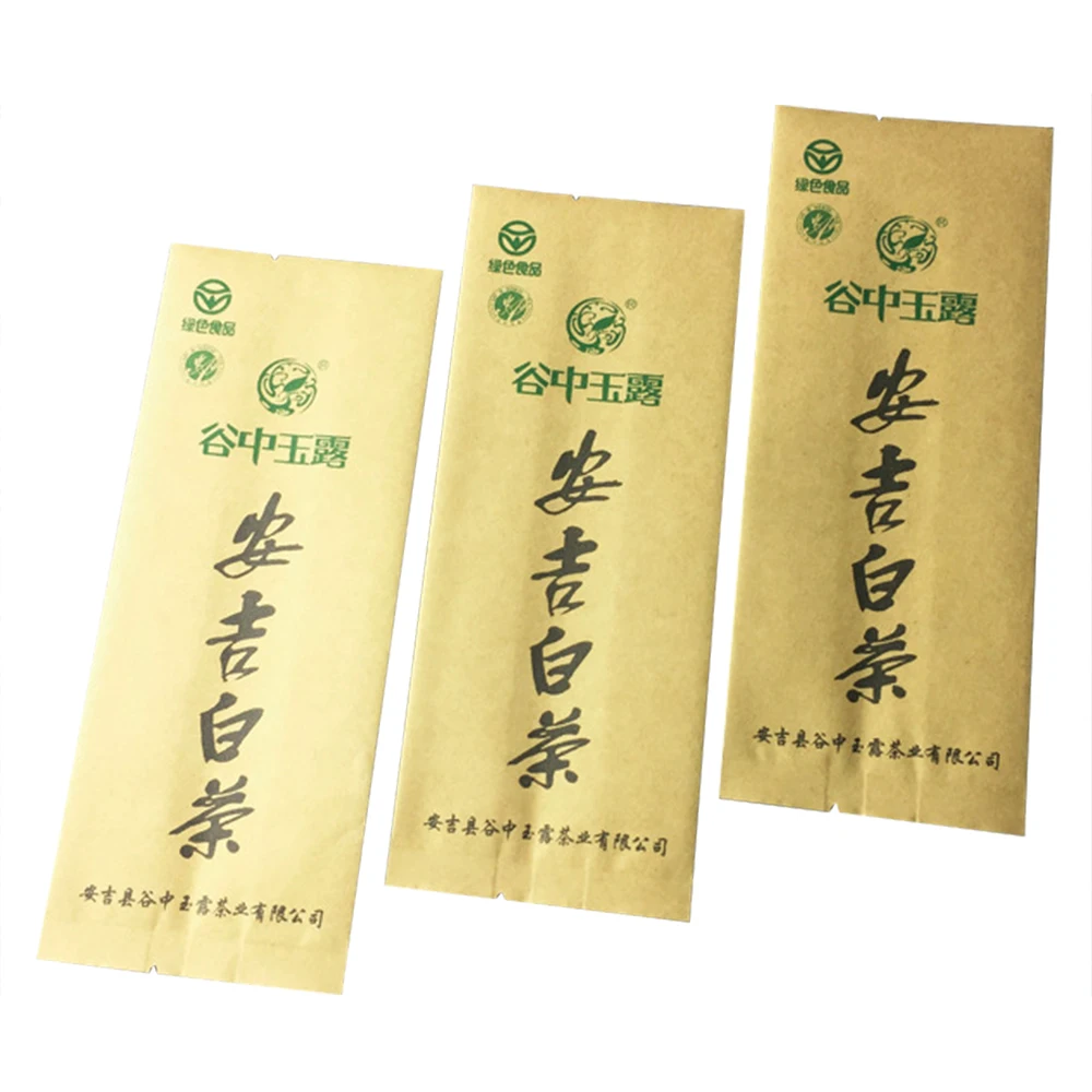 Custom restaurant food delivery take out packaging bag design your own logo flat takeaway bag