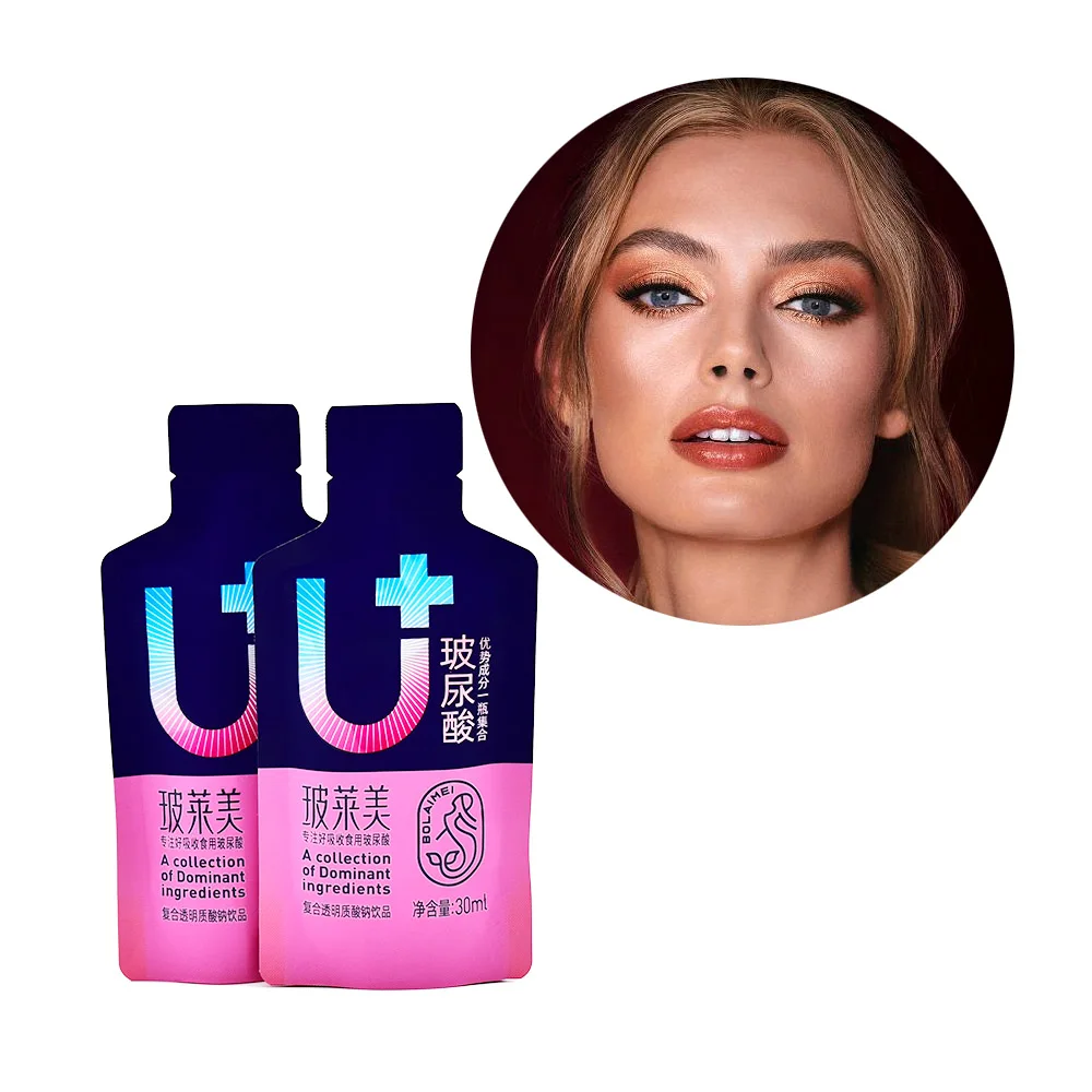 Marine Collagen Hyaluronic acid Vitamin C Whitening health and beauty Drink