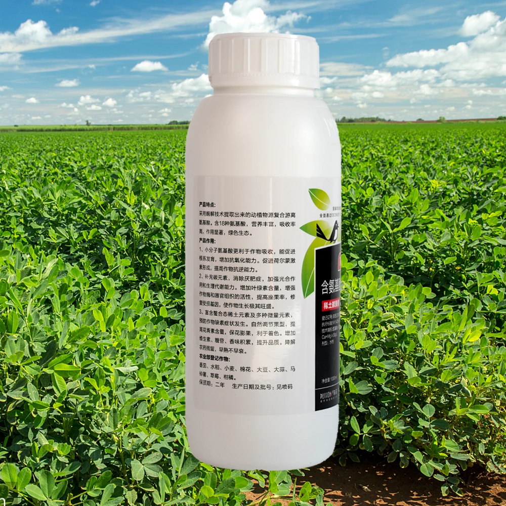 Plant and Seaweed Origin Liquid Amino Acid Fertilizer Organic and Humic Acid Compost Slow Release for Agriculture Crop Care