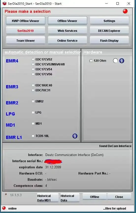 Для Deutz SerDia2010 level6 DECOM EMR6 программное обеспечение для decom диагностическое Программирование сканер инструмент